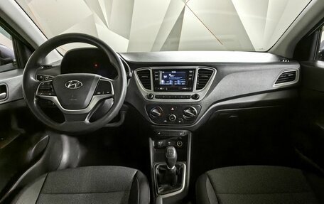 Hyundai Solaris II рестайлинг, 2021 год, 1 488 000 рублей, 13 фотография