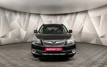 Subaru Outback IV рестайлинг, 2011 год, 1 455 000 рублей, 7 фотография