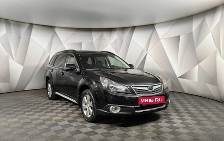 Subaru Outback IV рестайлинг, 2011 год, 1 455 000 рублей, 3 фотография