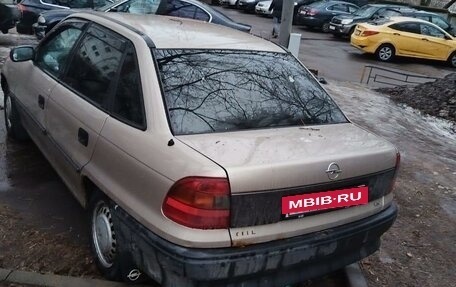 Opel Astra F, 1998 год, 255 000 рублей, 2 фотография