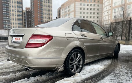 Mercedes-Benz C-Класс, 2008 год, 880 000 рублей, 3 фотография