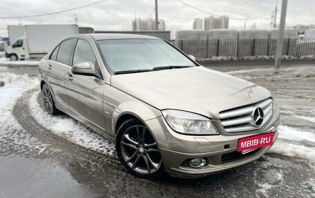 Mercedes-Benz C-Класс, 2008 год, 880 000 рублей, 2 фотография