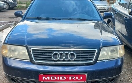 Audi A6, 1998 год, 600 000 рублей, 2 фотография