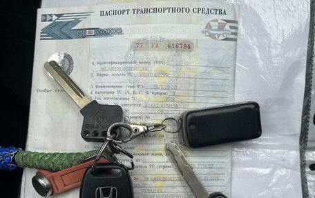 Honda Civic VIII, 2009 год, 795 000 рублей, 13 фотография