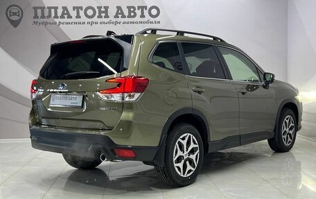 Subaru Forester, 2024 год, 5 699 000 рублей, 10 фотография