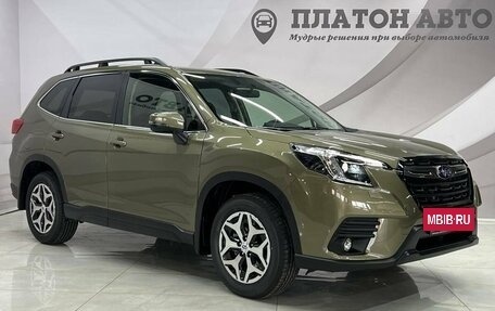 Subaru Forester, 2024 год, 5 699 000 рублей, 12 фотография