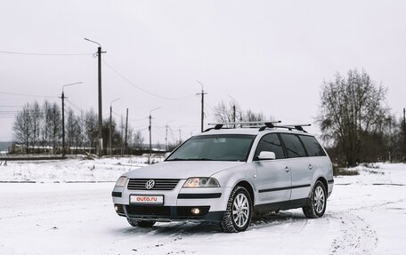 Volkswagen Passat B5+ рестайлинг, 2001 год, 600 000 рублей, 4 фотография