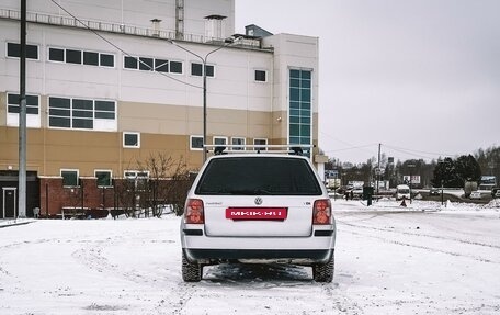 Volkswagen Passat B5+ рестайлинг, 2001 год, 600 000 рублей, 2 фотография