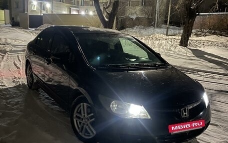 Honda Civic VIII, 2008 год, 666 666 рублей, 10 фотография