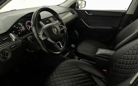 Skoda Rapid I, 2015 год, 870 000 рублей, 12 фотография