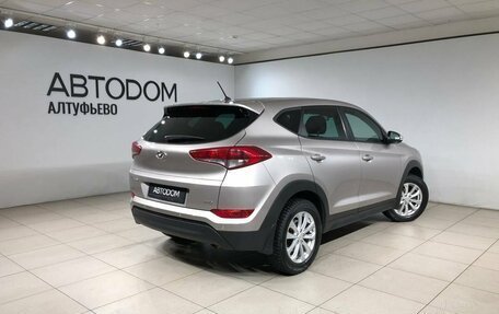 Hyundai Tucson III, 2015 год, 1 865 000 рублей, 7 фотография