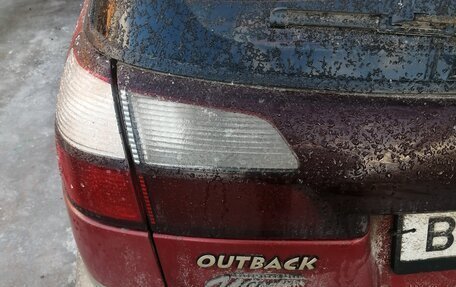 Subaru Outback III, 2000 год, 100 000 рублей, 7 фотография