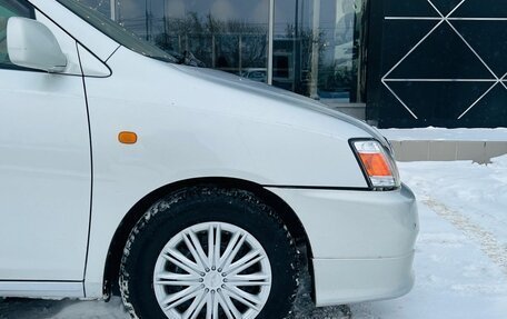 Toyota Gaia, 2001 год, 700 000 рублей, 8 фотография