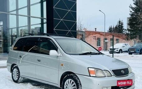 Toyota Gaia, 2001 год, 700 000 рублей, 6 фотография