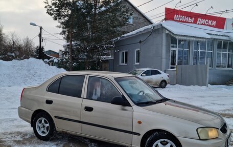 Hyundai Accent II, 2004 год, 400 000 рублей, 2 фотография