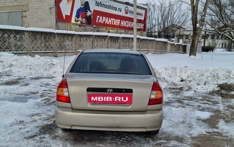 Hyundai Accent II, 2004 год, 400 000 рублей, 3 фотография