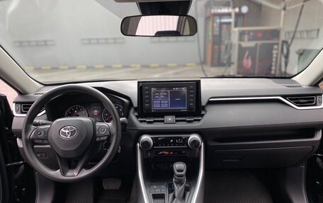 Toyota RAV4, 2020 год, 3 200 017 рублей, 6 фотография