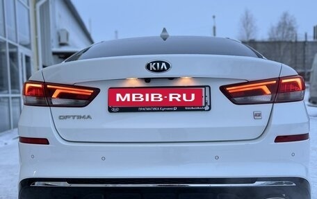 KIA Optima IV, 2020 год, 2 390 000 рублей, 10 фотография