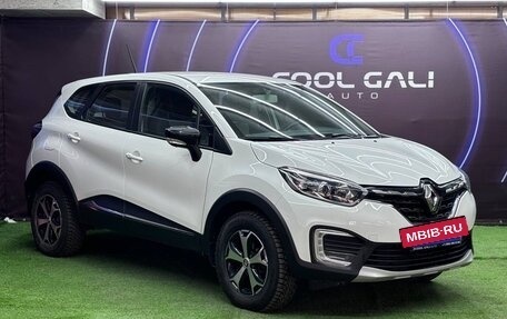 Renault Kaptur I рестайлинг, 2021 год, 1 540 000 рублей, 3 фотография