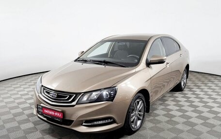 Geely Emgrand 7 I, 2019 год, 950 000 рублей, 1 фотография