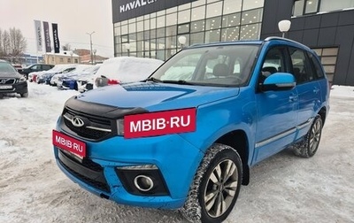 Chery Tiggo 3 I, 2019 год, 699 000 рублей, 1 фотография