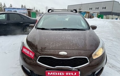 KIA cee'd III, 2013 год, 1 150 000 рублей, 1 фотография