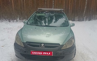 Peugeot 307 I, 2002 год, 220 000 рублей, 1 фотография