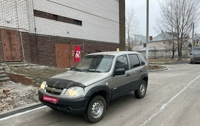 Chevrolet Niva I рестайлинг, 2013 год, 310 000 рублей, 1 фотография