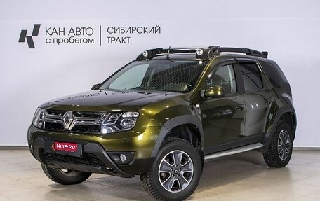 Renault Duster I рестайлинг, 2019 год, 1 820 000 рублей, 1 фотография