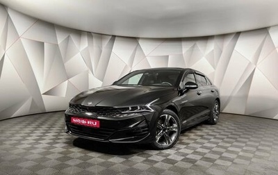 KIA K5, 2021 год, 3 345 700 рублей, 1 фотография