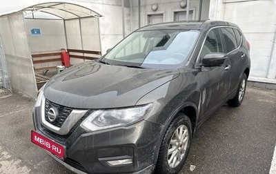 Nissan X-Trail, 2019 год, 2 470 000 рублей, 1 фотография