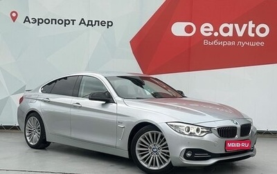 BMW 4 серия, 2016 год, 2 850 000 рублей, 1 фотография