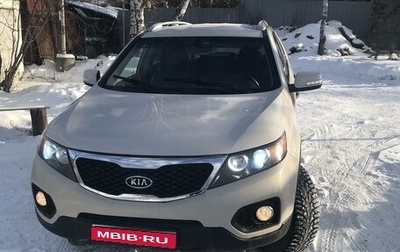 KIA Sorento II рестайлинг, 2010 год, 1 535 000 рублей, 1 фотография