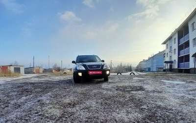 Chery Tiggo (T11), 2012 год, 470 000 рублей, 1 фотография