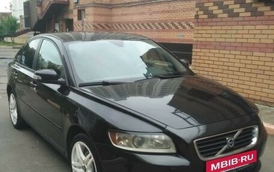 Volvo S40 II, 2008 год, 700 000 рублей, 1 фотография