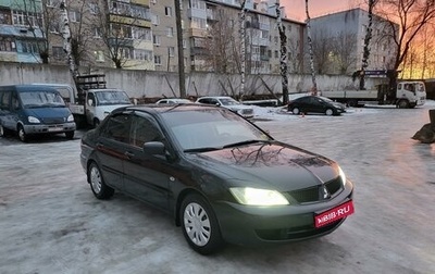 Mitsubishi Lancer IX, 2009 год, 650 000 рублей, 1 фотография