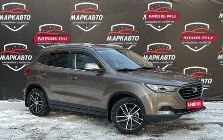 FAW Besturn X40 I, 2020 год, 1 385 000 рублей, 1 фотография