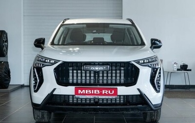 Haval Jolion, 2024 год, 2 449 000 рублей, 1 фотография