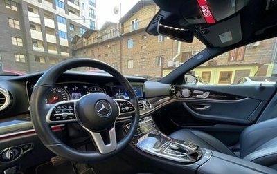 Mercedes-Benz E-Класс, 2018 год, 3 750 000 рублей, 1 фотография