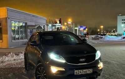 KIA Sportage III, 2015 год, 1 679 000 рублей, 1 фотография