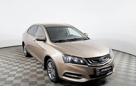 Geely Emgrand 7 I, 2019 год, 950 000 рублей, 3 фотография