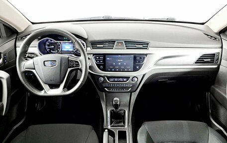 Geely Emgrand 7 I, 2019 год, 950 000 рублей, 17 фотография