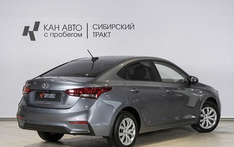 Hyundai Solaris II рестайлинг, 2018 год, 1 387 000 рублей, 2 фотография