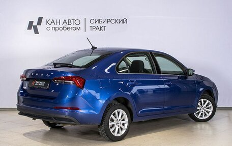 Skoda Rapid II, 2020 год, 1 788 800 рублей, 2 фотография