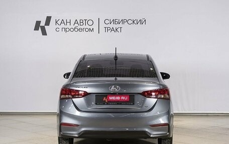 Hyundai Solaris II рестайлинг, 2018 год, 1 387 000 рублей, 10 фотография