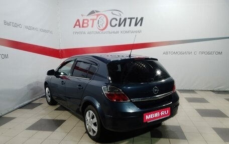 Opel Astra H, 2010 год, 699 000 рублей, 5 фотография