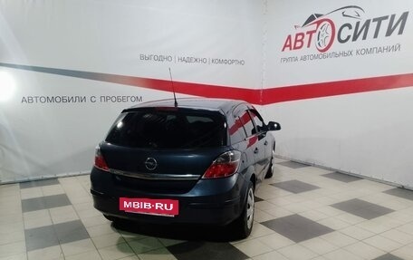 Opel Astra H, 2010 год, 699 000 рублей, 7 фотография