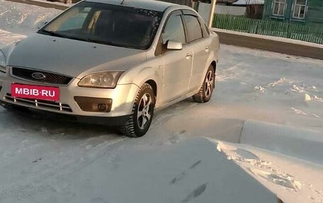 Ford Focus II рестайлинг, 2007 год, 400 000 рублей, 5 фотография