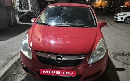 Opel Corsa D, 2007 год, 500 000 рублей, 4 фотография