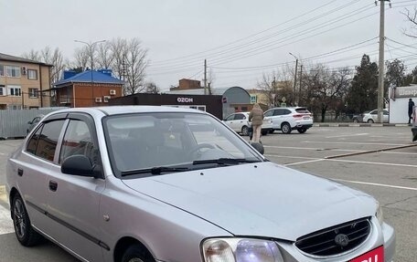 Hyundai Accent II, 2006 год, 400 000 рублей, 2 фотография